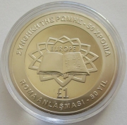 Zypern 1 Pound 2007 50 Jahre Römische Verträge
