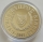 Cyprus 1 Pound 2007 50 Years Treaty of Rome