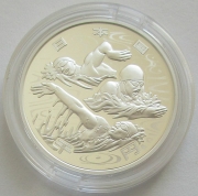 Japan 1000 Yen 2018 Olympics Tokyo Aquatics 1 Oz Silver