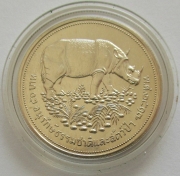 Thailand 50 Baht 1974 15 Years WWF Sumatran Rhinoceros Silver BU