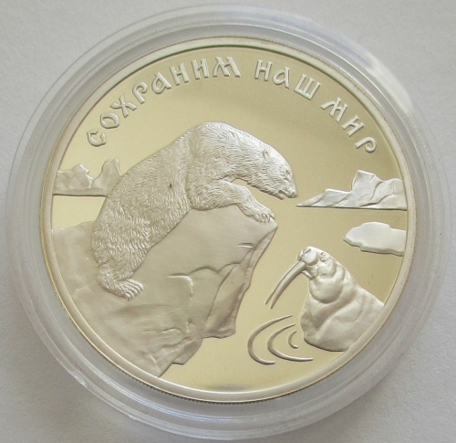 Russland 3 Rubel 1997 Tiere Eisbär