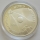 Egypt 5 Pounds 1986 Football World Cup in Mexico Silver BU