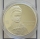 Hungary 15000 Forint 2022 Vilma Hugonnai