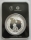 Niue 2 Dollars 2021 Godzilla vs. Kong Face Off 1 Oz Silver