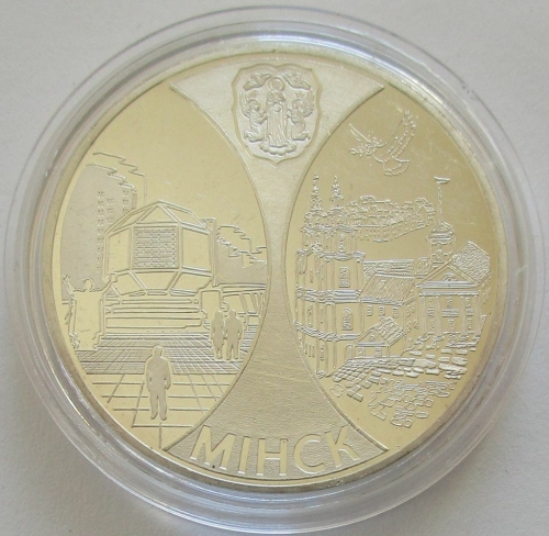 Belarus 20 Roubles 2008 EAEC Capitals Minsk 1 Oz Silver
