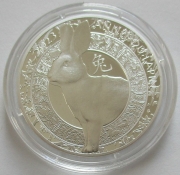 France 10 Euro 2023 Lunar Rabbit Silver