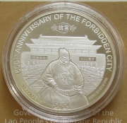 Laos 500 Kip 2021 600 Years Forbidden City 1 Oz Silver
