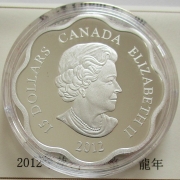 Kanada 15 Dollars 2012 Lunar Drache Lotus (lose)
