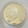 Belgium 5 ECU 1997 40 Years Treaty of Rome Silver