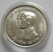 Thailand 50 Baht 1974 100 Years National Museum Silver