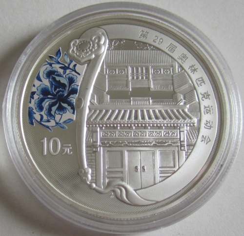 China 10 Yuan 2008 Olympia Beijing Hofhaus (lose)