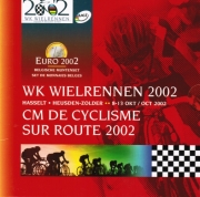 Belgium Coin Set 2002 Cycling World Championships in Zolder