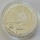 China 10 Yuan 2005 600 Years Voyages of Zheng He 1 Oz Silver