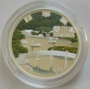 Japan 1000 Yen 2014 Prefectures Kagawa 1 Oz Silver