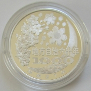 Japan 1000 Yen 2015 Prefectures Tokushima 1 Oz Silver