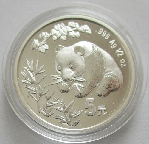 China 5 Yuan 1998 Panda Hong Kong Coin Expo