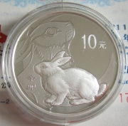 China 10 Yuan 2011 Lunar Rabbit Round 1 Oz Silver