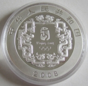 China 10 Yuan 2008 Olympia Beijing Teehaus (lose)