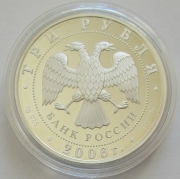 Russland 3 Rubel 2006 Olympia Turin