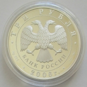 Russia 3 Roubles 2006 Olympics Turin 1 Oz Silver