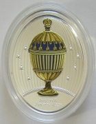 Niue 1 Dollar 2021 Fabergé Blue Striped Enamel Egg...