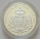 San Marino 5000 Lire 1998 Europa Setzlinge