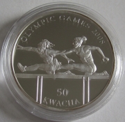 Malawi 50 Kwacha 2006 Olympics Beijing Hurdling Silver