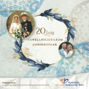 Netherlands Coin Set 2022 Porcelain Wedding