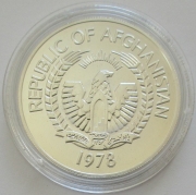 Afghanistan 500 Afghanis 1978 15 Years WWF Siberian Crane...