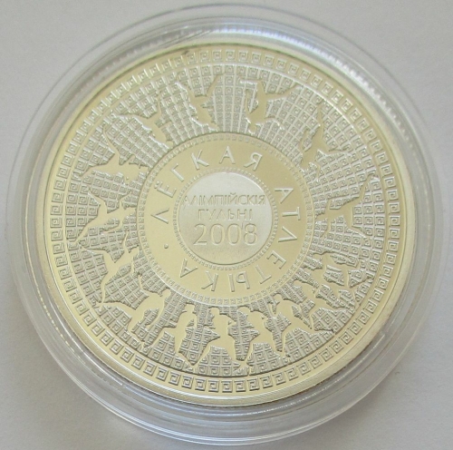 Belarus 20 Roubles 2006 Olympics Beijing Athletics Silver