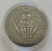 Weißrussland 20 Rubel 2008 Märchen Turandot