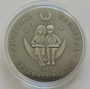 Belarus 20 Roubles 2008 Worlds Tales Turandot Silver