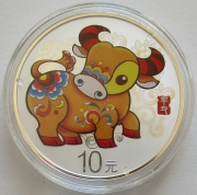 China 3 x 10 Yuan 2021 Lunar Ochse Premium Set