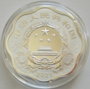 China 3 x 10 Yuan 2021 Lunar Ochse Premium Set