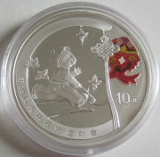 China 10 Yuan 2008 Olympics Beijing Hoop Rolling 1 Oz Silver