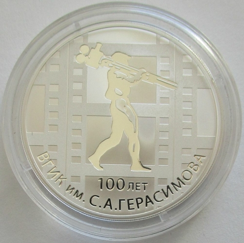Russia 3 Roubles 2019 100 Years Gerasimov Institute of Cinematography 1 Oz Silver