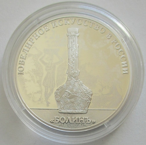 Russland 3 Rubel 2019 Juwelen von Bolin