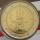 Italien 2 Euro 2021 150 Jahre Hauptstadt Rom BU