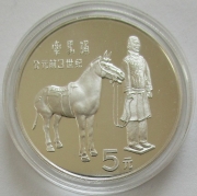 China 5 Yuan 1984 Terrakottaarmee Kavallerist