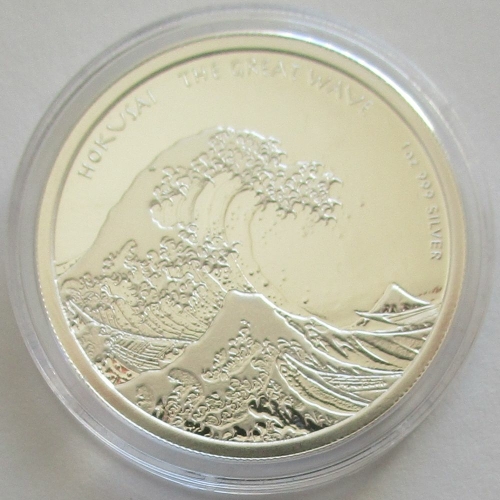 Fiji 1 Dollar 2017 Hokusai - The Great Wave