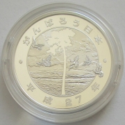 Japan 1000 Yen 2015 Earthquake Reconstruction Project Origami 1 Oz Silver