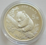 China 5 Yuan 1995 Panda