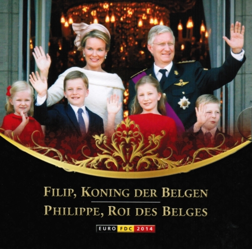 Belgium Coin Set 2014 Accesion of King Philippe