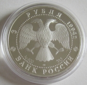 Russland 3 Rubel 1994 Architektur Kreml von Ryazan