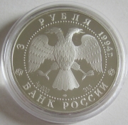 Russia 3 Roubles 1994 Monuments Kremlin in Ryazan 1 Oz...