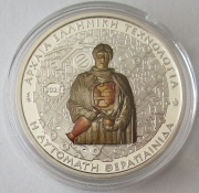 Greece 10 Euro 2023 Automatic Maidservant of Philo 1 Oz...
