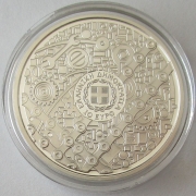 Greece 10 Euro 2023 Automatic Maidservant of Philo 1 Oz Silver