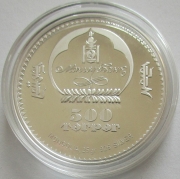 Mongolia 500 Togrog 2008 New Seven Wonders Christ Redeemer Silver