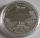 France 1.50 Euro 2008 Eurostar 50 Years European Parliament Silver