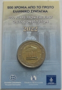 Greece 2 Euro 2022 200 Years Constitution BU